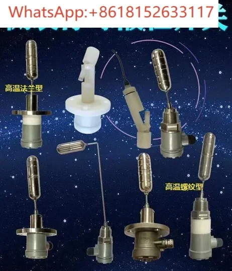 SLF-10-S-A مفتاح مستوى تعويم مثبت على الجانب #4