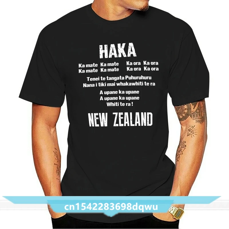 Haka TEXT Words Mens Womens New Zealand All Rugby Tshirt Top Black Funny World 100% cotton tee shirt tops wholesale tee