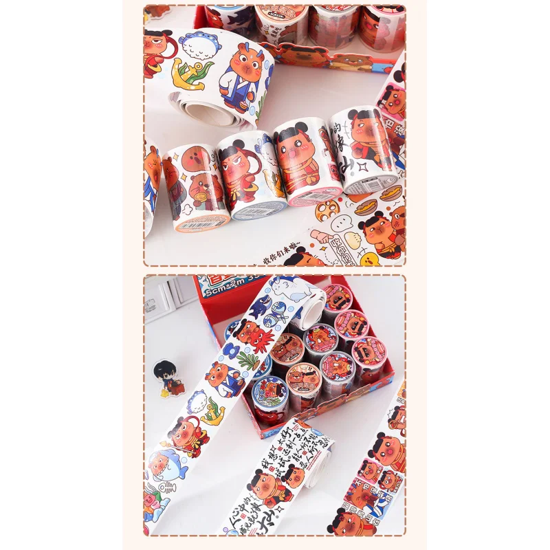 Variety Khaki and Paper Adhesive Tape4 Cartoon Cute Expression Journal Tape 2M Decorative Sticker Material Tape