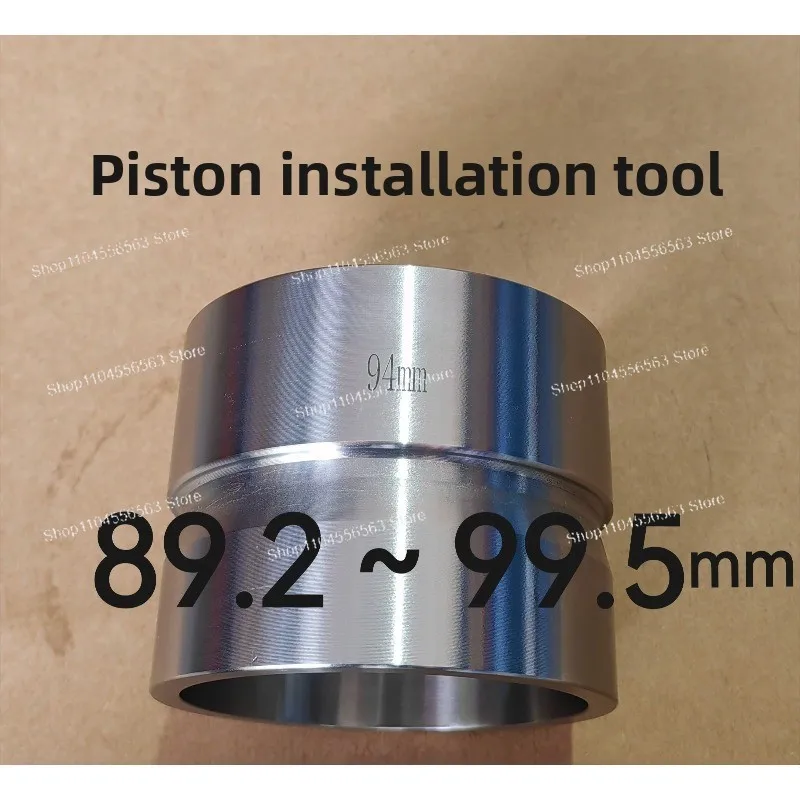 Piston Installation Tool Bore 89.2~ 99.5mm Funnel Type Auto Maintenance Engine Special Tool