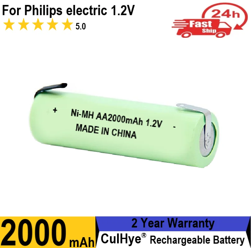 

High Energy AA 1.2V Rechargeable NIMH Battery 2000mah for Philips Electric Shaver Razor Toothbrush with Welding Tab