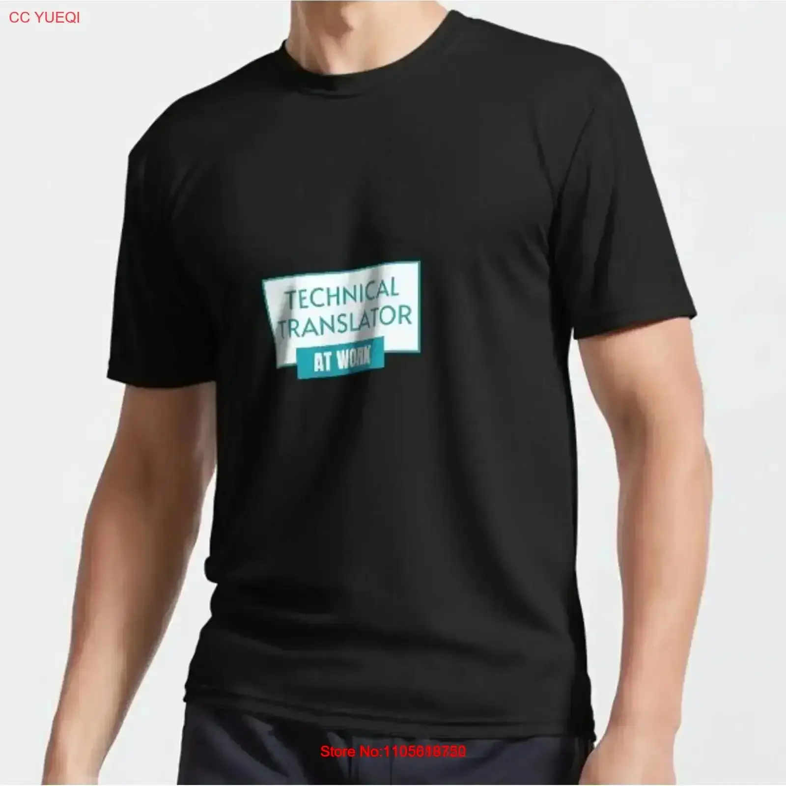 Technical tanslator interpreter occupation profession Funny Active T Shirt vintage Washed homme Stylish designer clothes