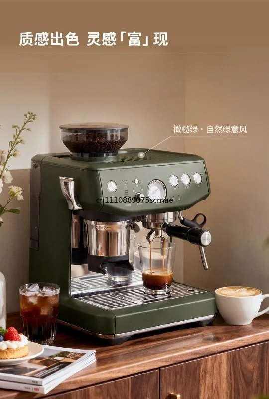 BES876 grinding integrated semi-automatic coffee machine auxiliary powder pressing