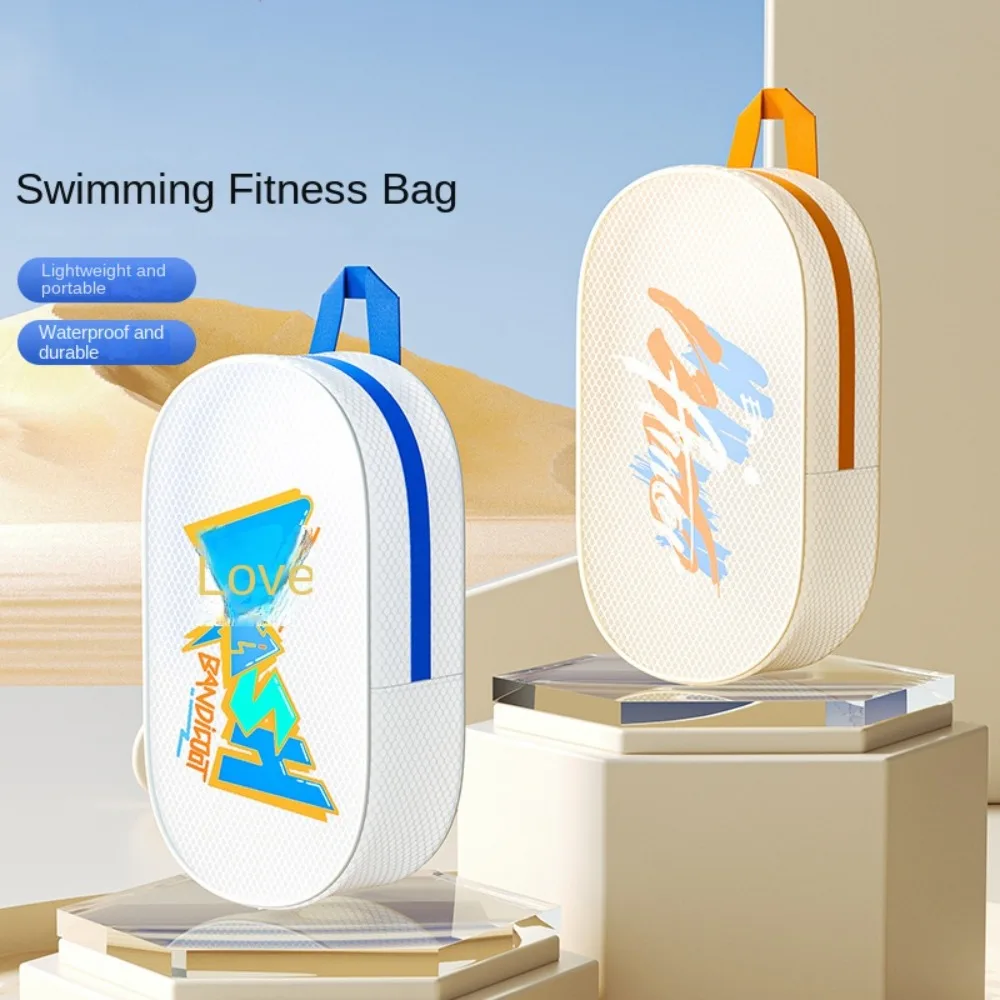 أكياس جافة حقيبة تخزين مقاومة للماء ذات سعة عالية وسحاب للسباحة حقيبة جافة مقاومة للماء شبكة شفافة