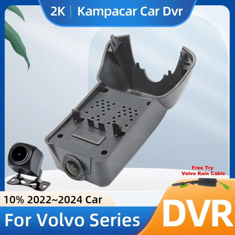 Kampacar VLV29-2K 1440P Wifi DashCam Dash Cam Car Dvr For Volvo C40 Recharge C 40 For Volvo C40 Pro 2022-2024 10% Cars Camera