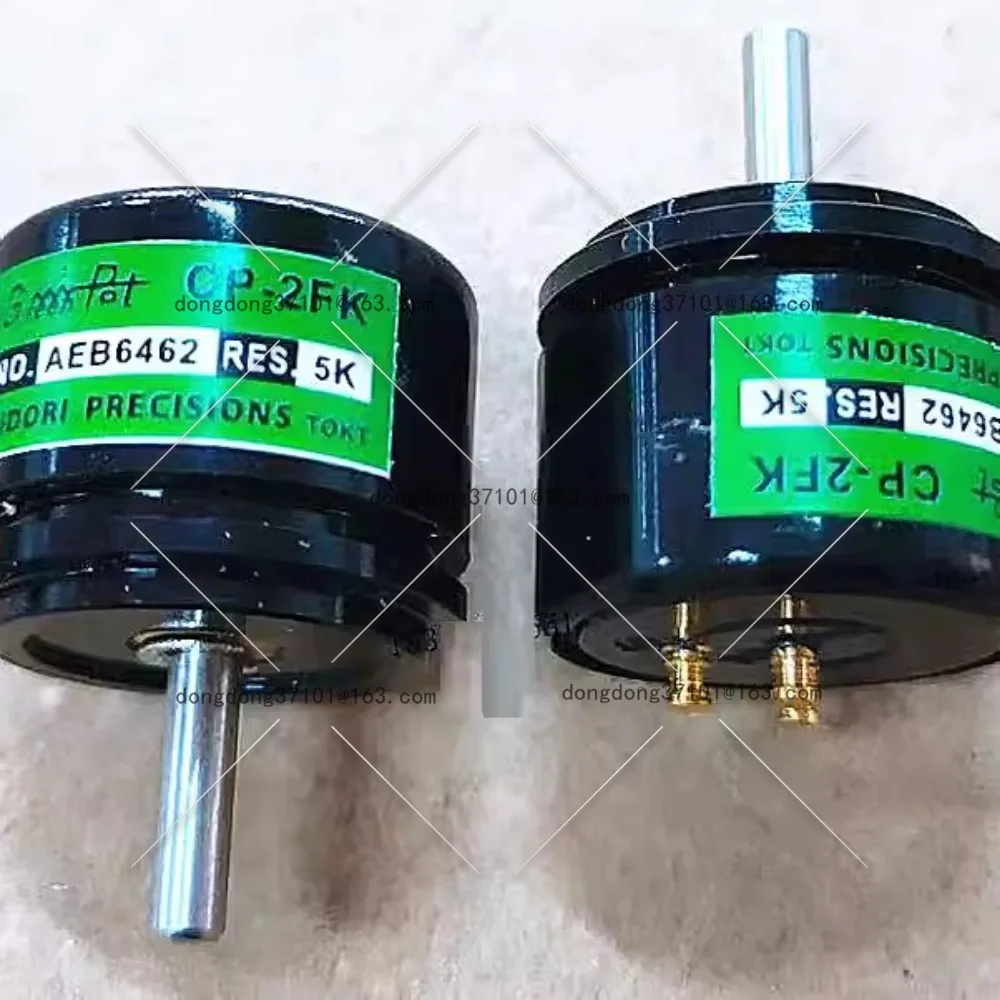 CP-2FK (B) JCP-2FK … - image