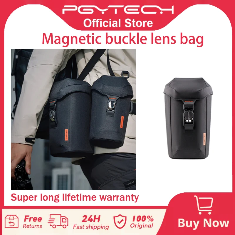 حقيبة عدسة PGYTECH حقيبة تخزين كاميرا DSLR 70200 حقيبة عدسة غطاء حماية لعدسة المقربة مناسبة لحقيبة عدسات نيكون كانون