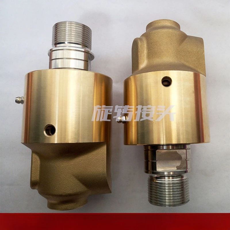 55/57/1116/1109/2620 Series High-end Rotary Joint