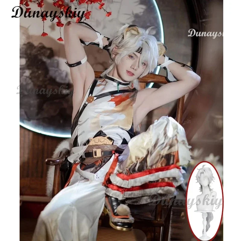 Ling Yang Cosplay Costume Wuthering Waves LingyangLion Dance Youth Game Suit Unifrom Role Play Halloween Party Outfit Men