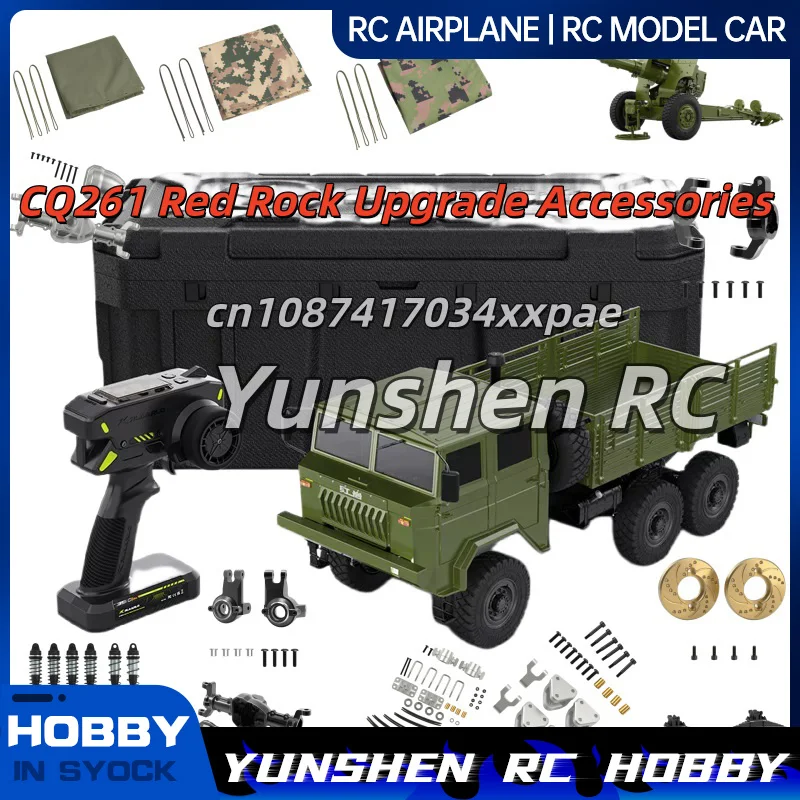 Cq261 Red Rock Military Card Upgraded Grenade Cannon Tent Puller Bridge Shell Wheel Hub Counterweight Suspension Spring Seat