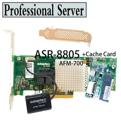 Adaptec ASR-8805 PCI-E 3.0 SAS/SATA/SSD RAID 12Gb/s Controller Card+AFM-700