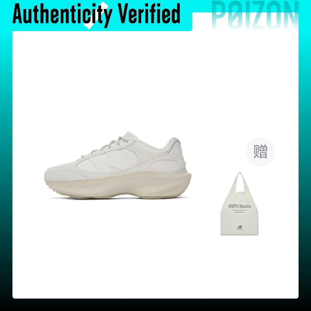 New Balance Wrpd Runner Mid-top Casual City Commuting Running Shoes Unisex White UWRPDLN1