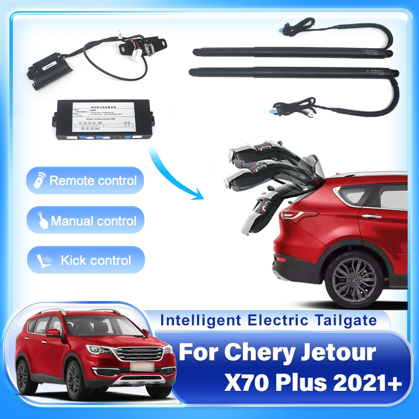 Car Electric Tailgate Smart Electric trunk drive Kick Sensor Car Accessori For Chery Jetour X70 Plus 2021+,Rear Door Power Kit