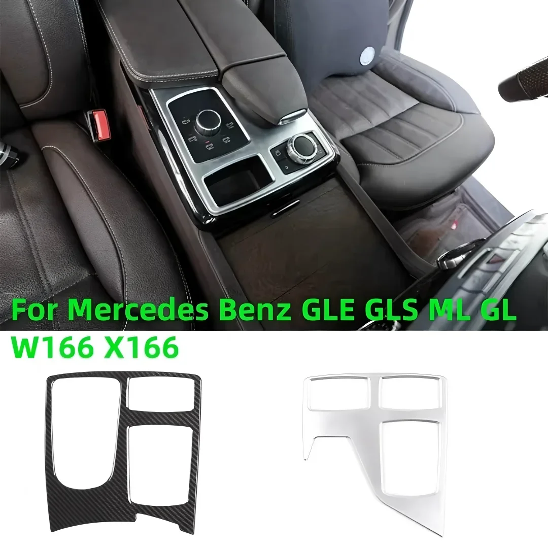 

For Mercedes Benz GLE GLS ML GL W166 X166 2013-2019 High-Quality Car Center MultiMedia Panel Trim Cover Sticker Accessories NEW