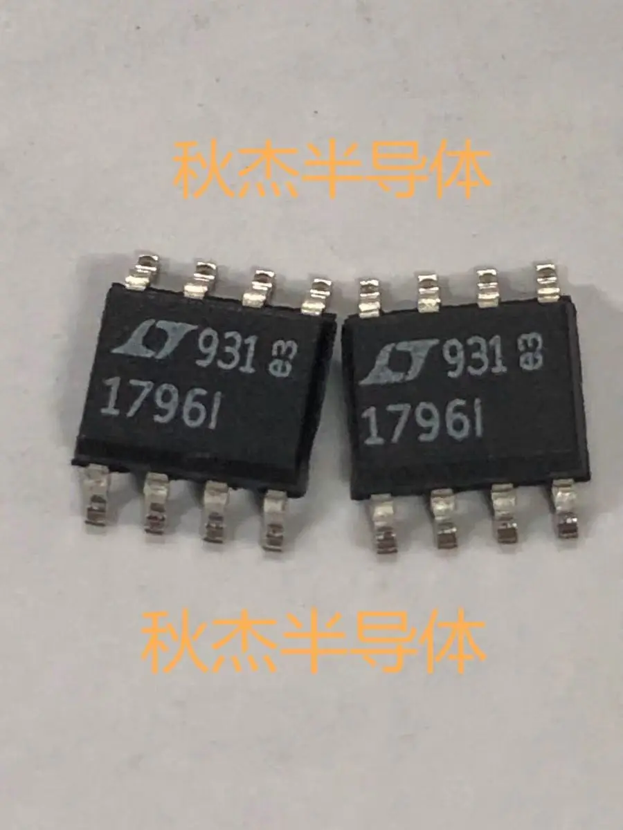 

5-10PCS/LT1796IS8 1796I 1796 SOP8