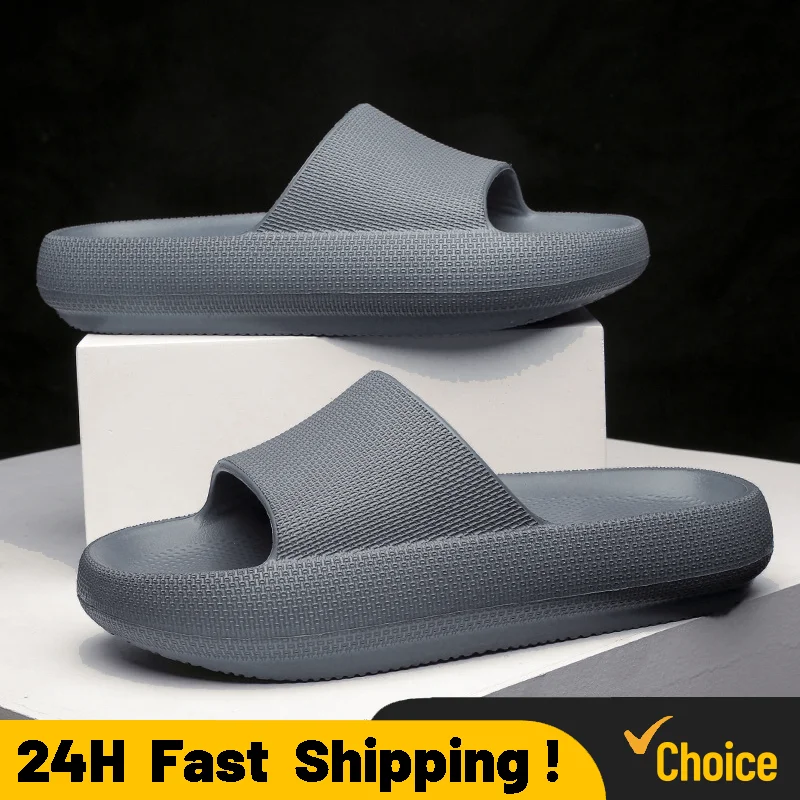 Cloud Slippers For Men Flip Flops Beach Sandals Bathroom Non-Slip Slides Men Women Slippers Indoor House Shoes New Male Slipper