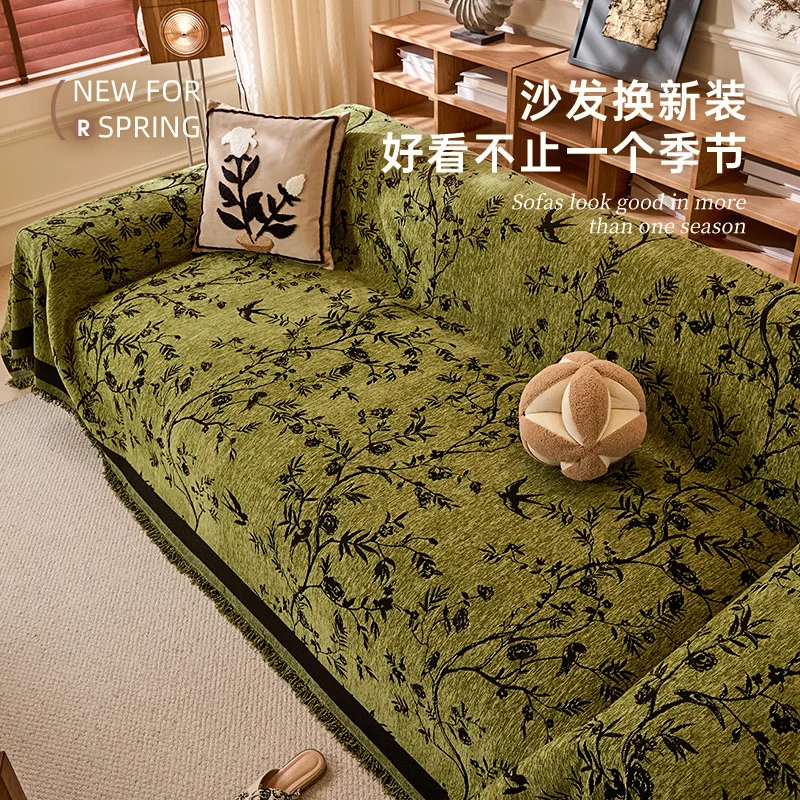 French Printing Home Sofa Cover Design Leaf Pattern 3 Seater Sofa Cover Full Set Anti-cat Scratching Non-slip Sofa Blanket