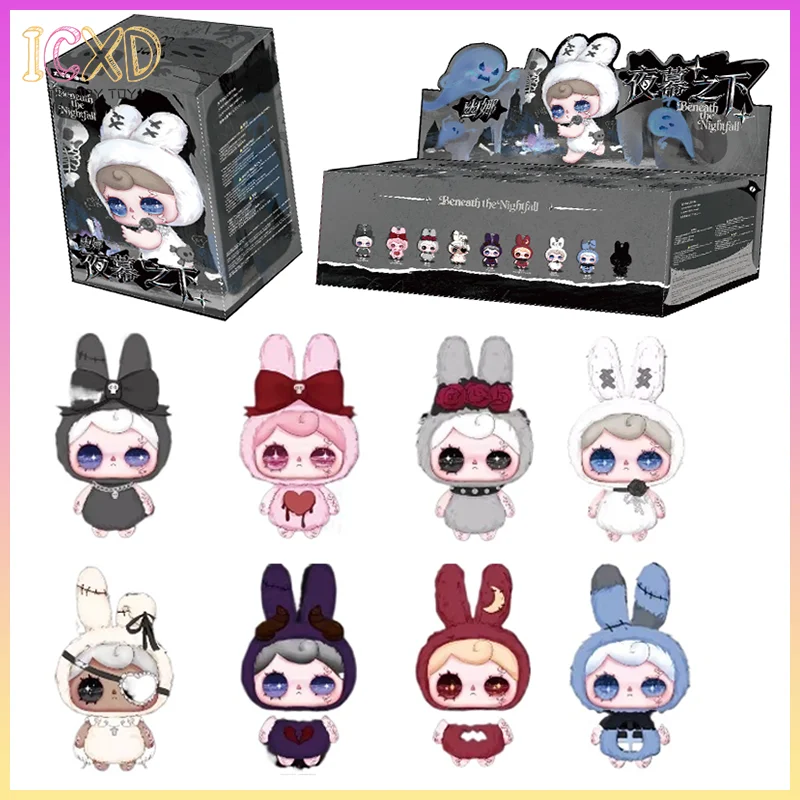 Authentic Yuna Night Series Gothic Style Blind Box Plush Keychain Fluffy Doll Pendant Bag Charm Desktop Decor Gift For Girls