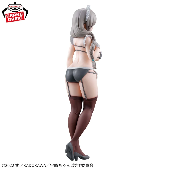 

Original Genuine Model BANPRESTO Glitter&Glamours Uzaki-chan Wants To Hang Out 27cm Hana Uzaki Maid Action Figure Toy