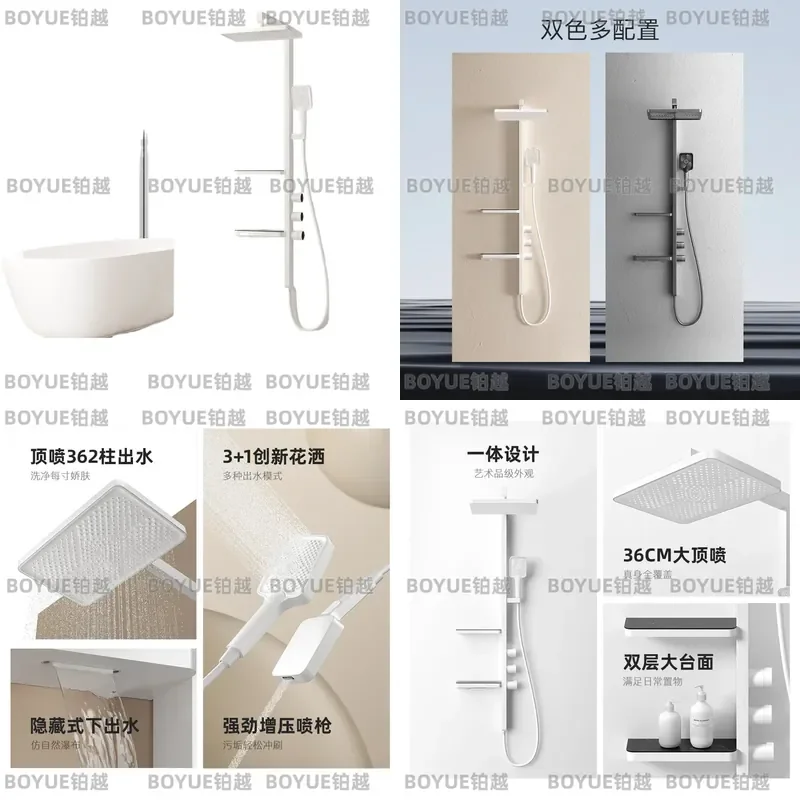 White Thermostatic Shower Set High Pressure Rainfall Head Handheld Sprayer Bathroom Fixture Modern Home Bath System