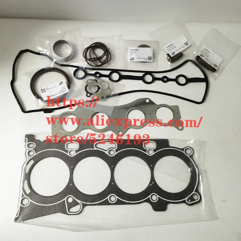 

Engine rebuilding kits for Geely Atlas GC9 Emgrand GT Emgrand X7 Sport Engine overhaul package