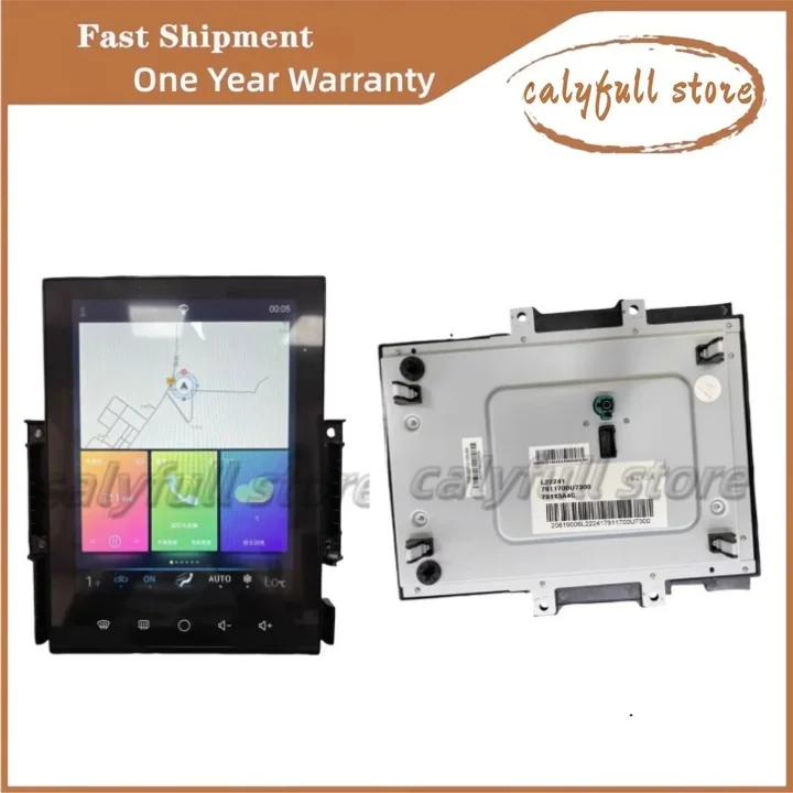 

Multimedia Control Panel Assembly Front Display Assy For JAC J7 A5 OEM 7911700U7300