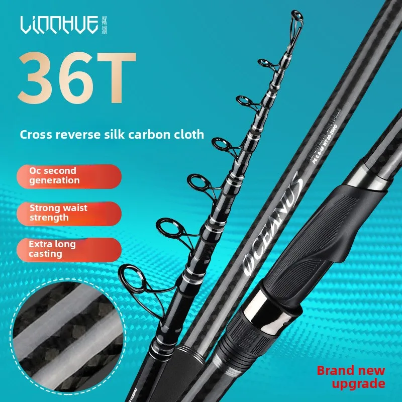 

New Upgraded Long Casting Rod Super Hard Full Set Sea Fishing Rod Carbon Fiber Rock Fishing Rod