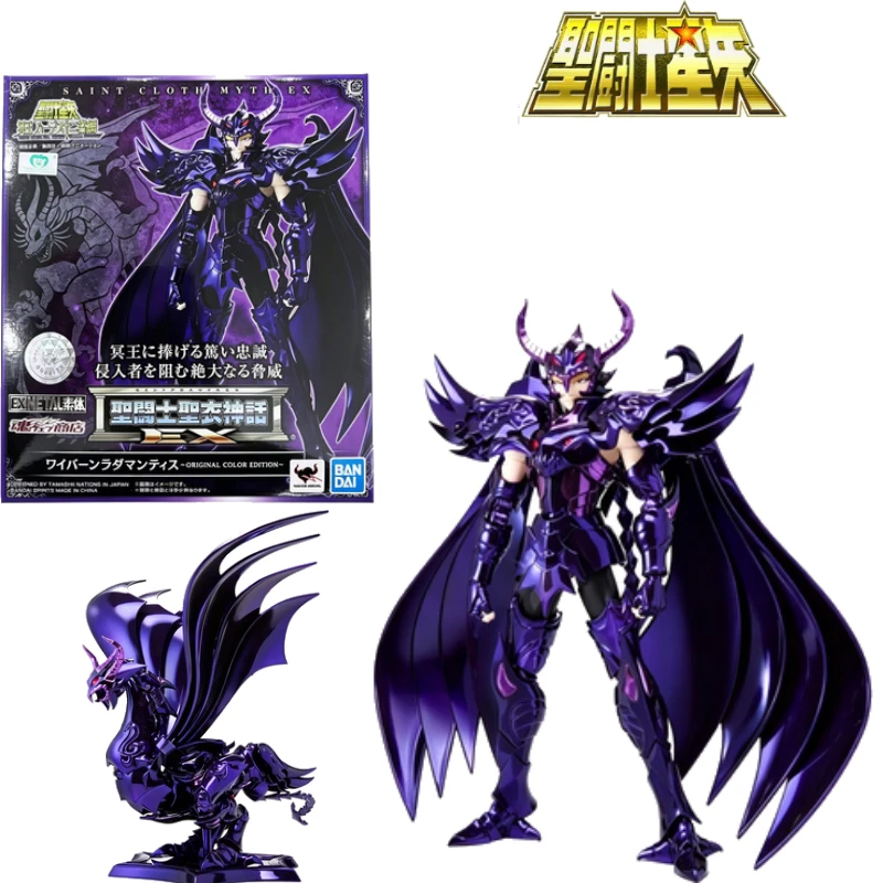 

Original brand new Myth of Bandai Saint Clothes Radamandis Animation Figures Assembled Models Action Figures Hot Products