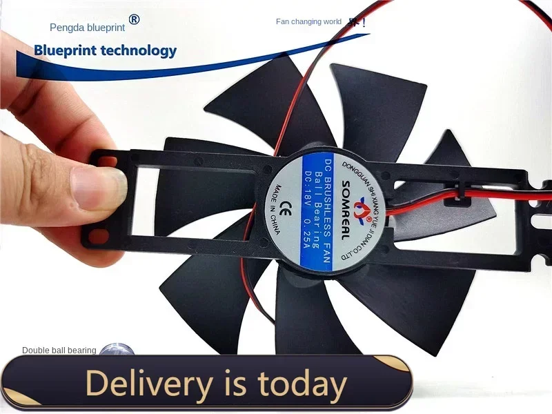 Jiuyang Meissupor Galloping Induction Cooker 18V Radiator Fan of Induction Cooker Large Double Ball Bearing Fan