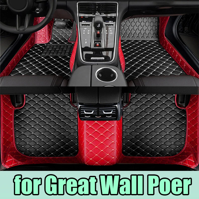 

Автомобильные коврики для Great Wall Poer 2020 2021 2022, автомобильные роскошные кожаные коврики с полным покрытием для мужчин и женщин