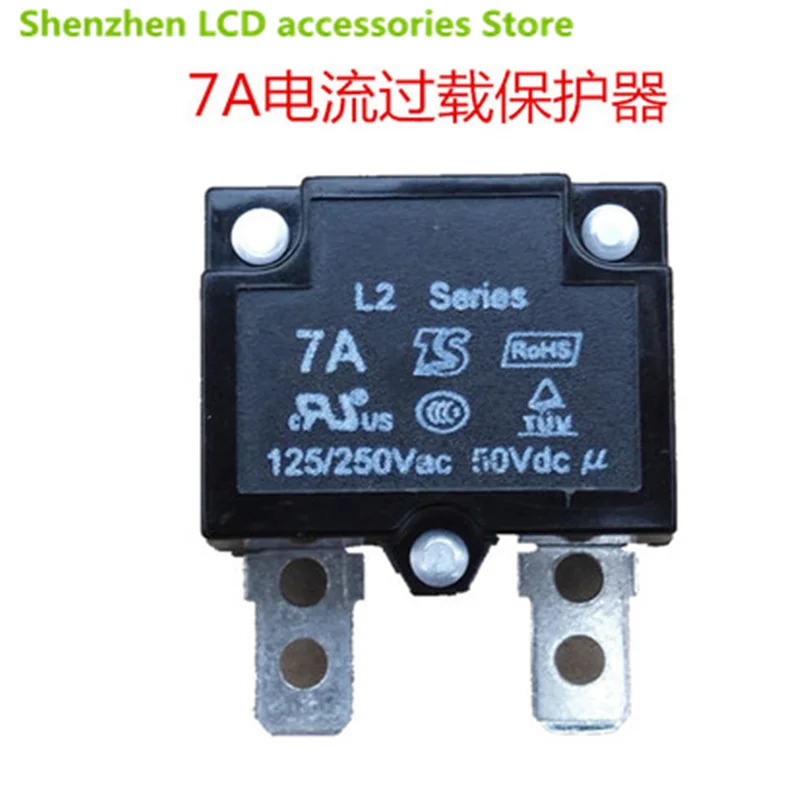 FOR  Child electric vehicle relay vehicle electric toy current overload protector child car fuse 20A  13A  10A 7A  5A