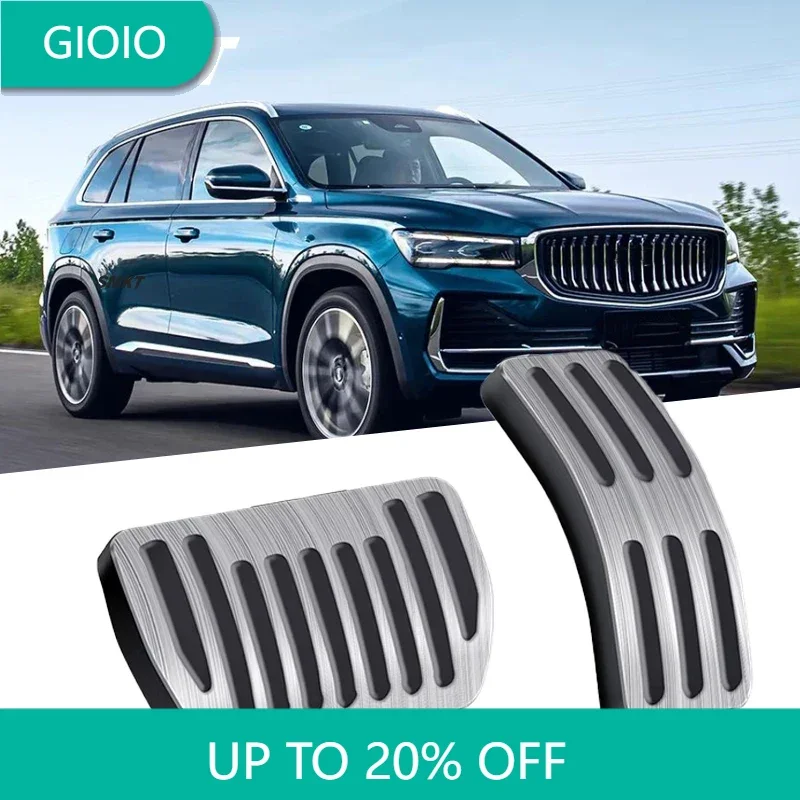 

For Geely Monjaro Manjaro KX11 2022 2023 Xingyue L Car Gas Fuel Brake Pedal Aluminum Alloy Rubber Anti-slip Foot Pedal Cover