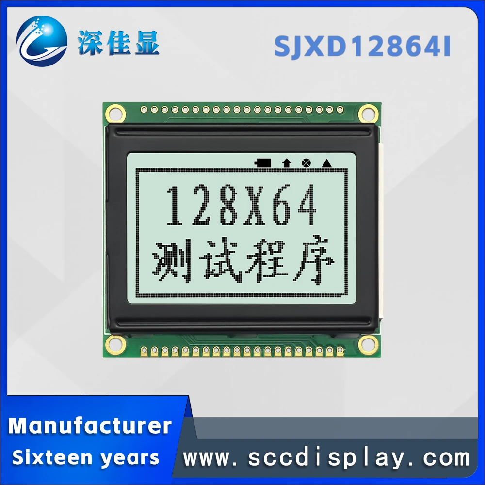 tela-lcd-fstn-branca-positiva-sjxd12864i-de-alto-padrao-tamanho-pequeno-monocromatica-modulo-lcm-grafico-de-matriz-de-pontos-128-64