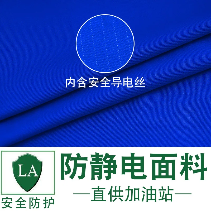 Gas Station Overalls Summer Suit Men's Thin Short-sleeved Gas Sinopec Group Anti-static Overalls