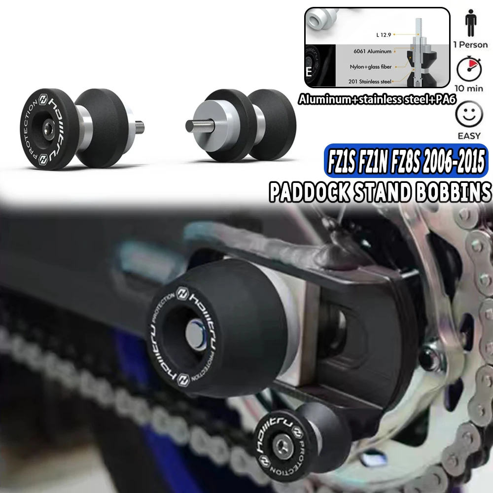 

For Yamaha FZ1S FZ1N FZ8S 2006 2007 2008 2009 2010 2011 2012 2013 2014 15 Motorcycle Paddock Stand Screw Swingarm Spools Slider