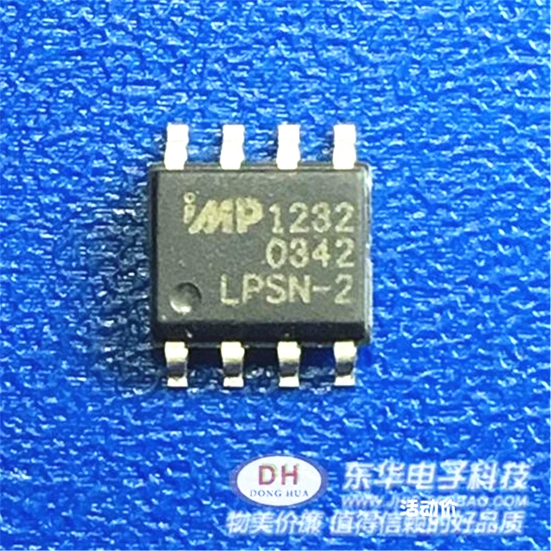 20PCS/IMP1232 IMP1232LPSN IMP1232L SOP8 brand new original imported clock chip sales