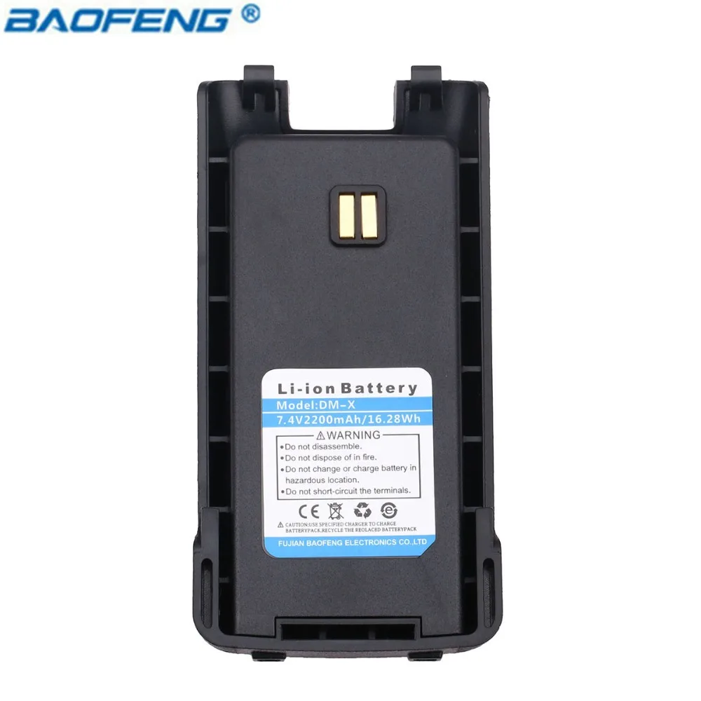 Original Baofeng DM-X 2200mAh Spare Battery for Baofeng Digital Walkie Talkie DM-X Two Way Radio Battery DM1702