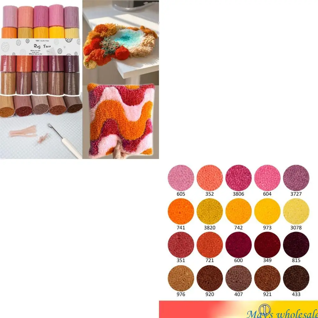 

Принадлежности для изготовления ковров с 20-цветной акриловой пряжей, сетчатая ткань, крючок для вязания, игла для вышивания,