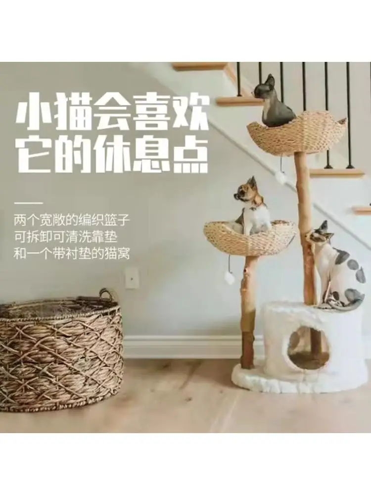 Natural Wood Stable Cat Climbing Frame, Litter Cat Tree, Jumping Platform, Cat Toy, Grinding Claw Furniture