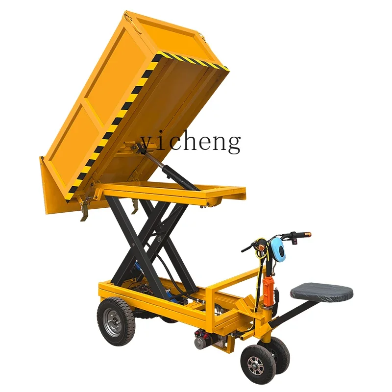 

TQH electric lift truck, dump truck, orchard picking and transporting fruits, small dump truck, loading and unloading bucket