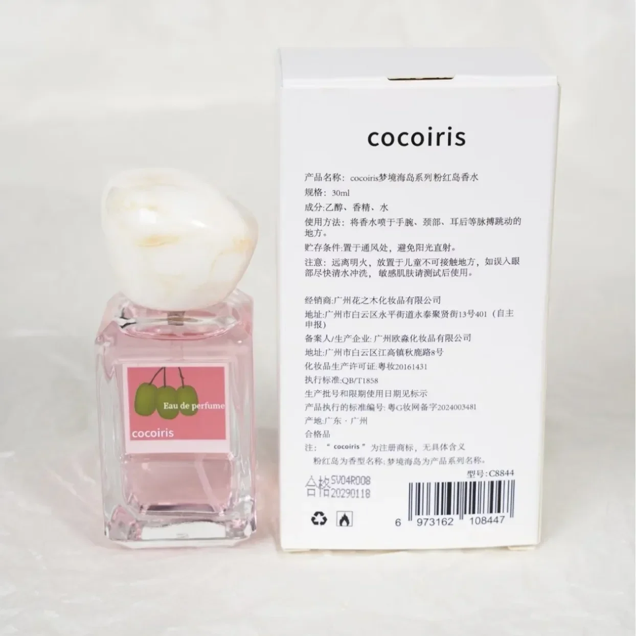 Cocoiris Best-seller Dream Island Series Parfum - Parfum léger frais naturel longue durée pour femme Cologne quotidienne
