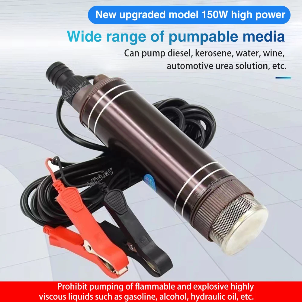 150W 12V Portable Submersible Electric Pump For Diesel Fuel Delivery Water Sewage Suction Transfer Electric Pump 45L/Min