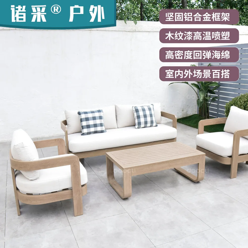 Zhucai Outdoor Garden Sofa Combination Indoor And Outdoor Aluminum Alloy Furniture Hotel Open-air Villa Garden Leisure Sofa