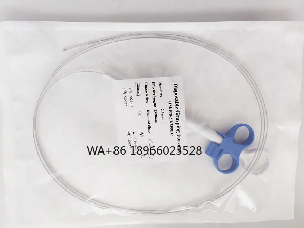 

Medical disposable endoscopic Stone Baskets forceps/Stone basket spiral