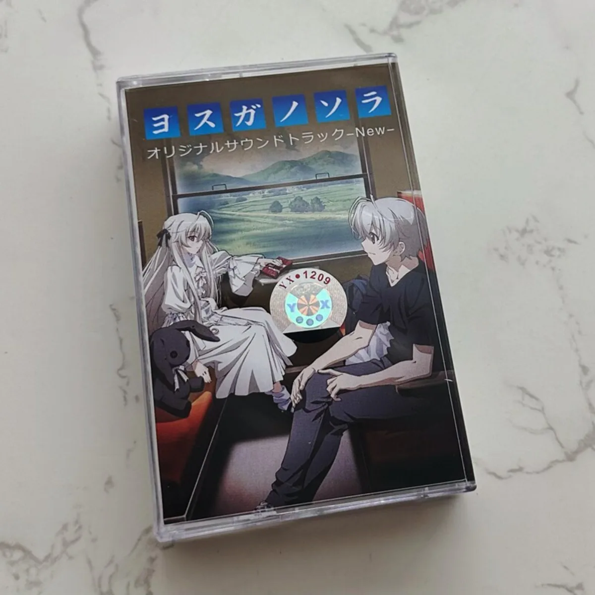 

Yosuga No Sora Cassette Tape | Anime Original Soundtrack | Vintage Nostalgic Japanese Music with Gentle Melodies for Listening