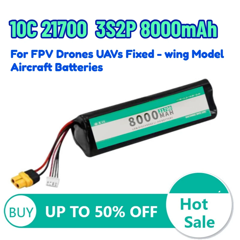 

10C 21700 Power Lithium Battery Pack 3S2P 8000mAh for FPV Drones UAVs Fixed - wing Model Aircraft Batteries