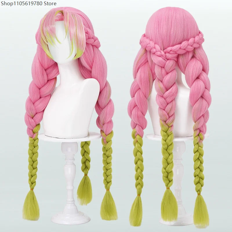 2026 Long Pink Green Braid Synthetic Cosplay Wig 90cm Heat Resistant Puffy Yaki Hair Wig For Women Party Costume Dress Up Supply