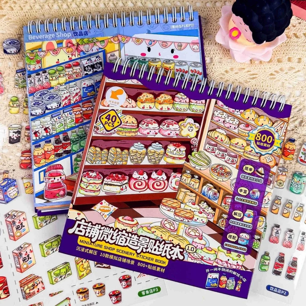 New Supermarket Theme Miniature Scene Sticker 10 Scenes Large Size Scenery Stickers PET Die-cut Scene Sticker Book Holiday Gifts