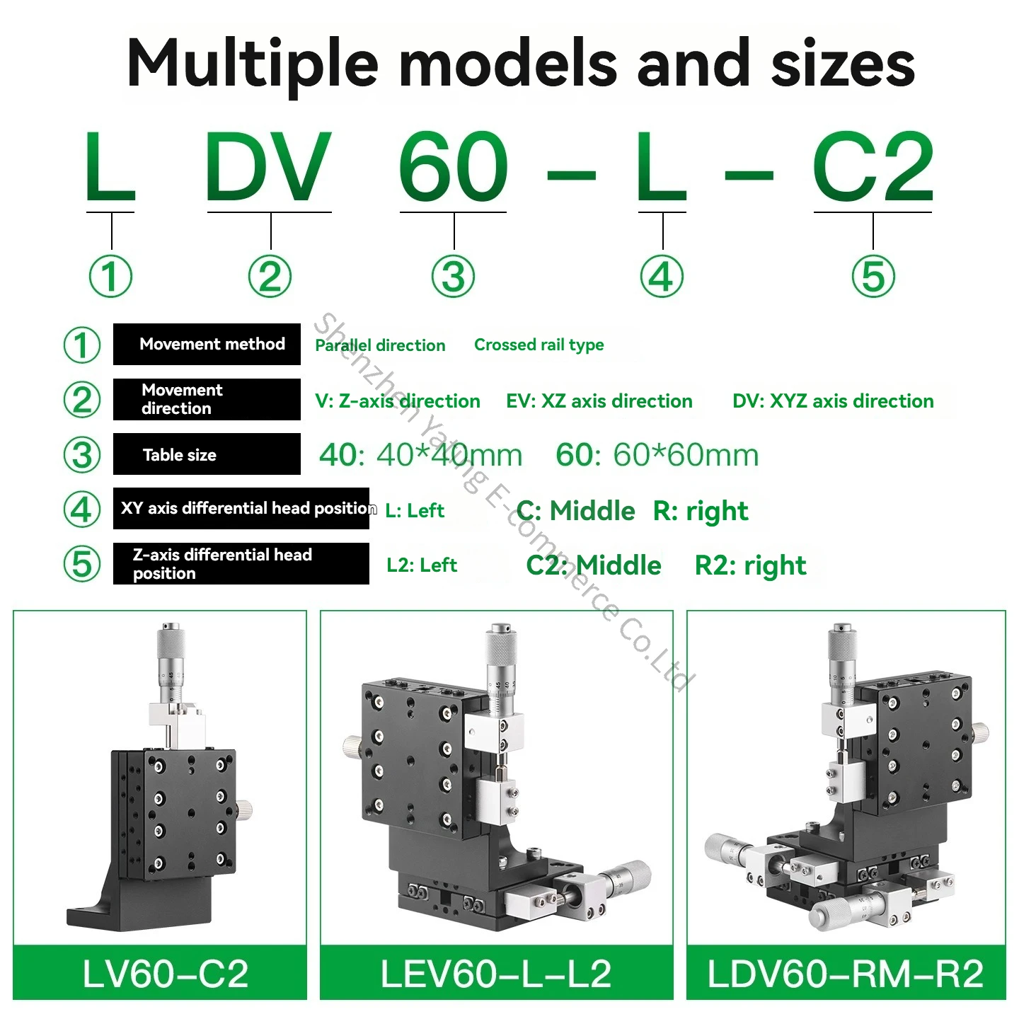 XYZ Axis Sliding Table Three-dimensional Movement Lifting Precision Displacement LDV40506090 Fine-tuning Optical Experiment