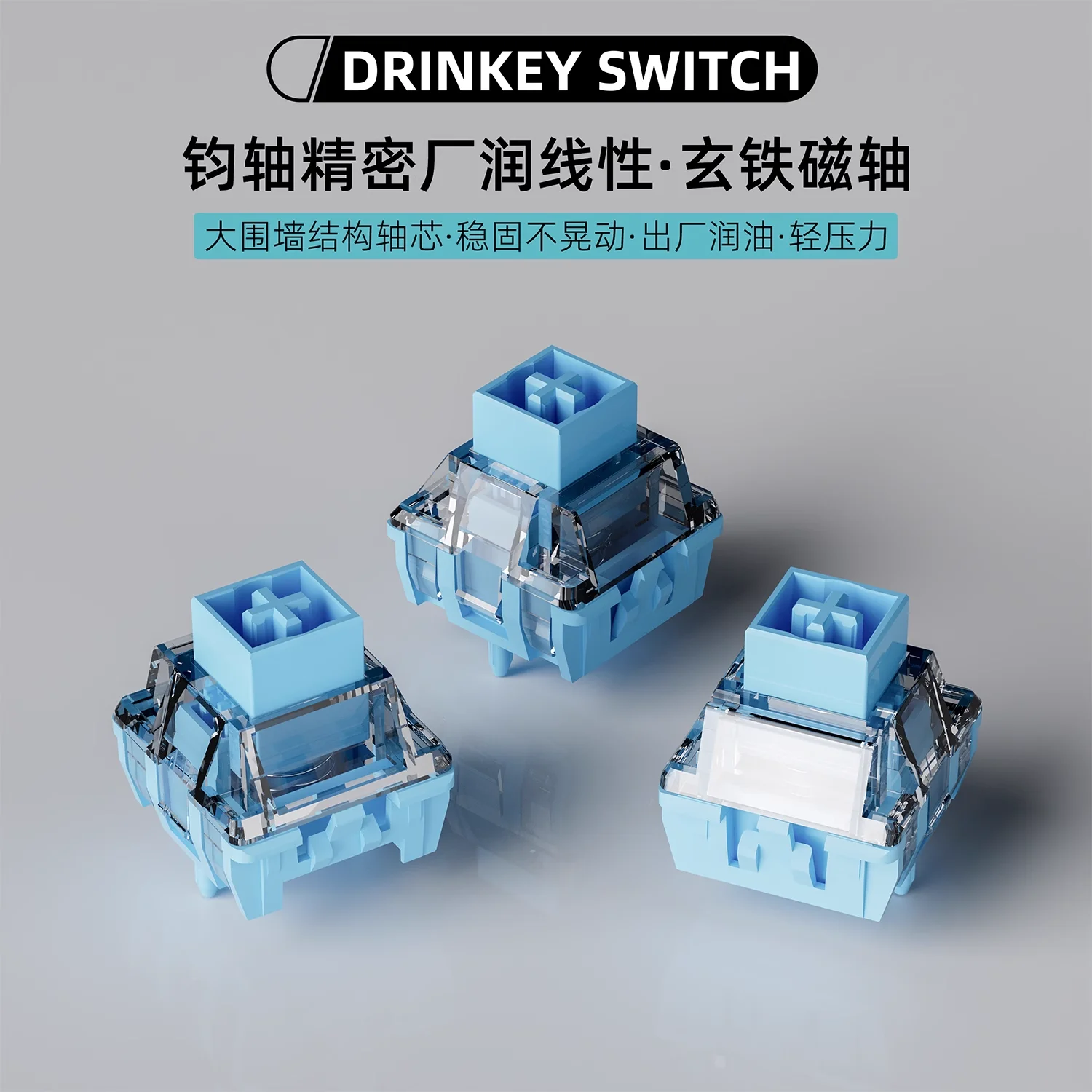 

Drinkey Dark Iron Magnetic Switch 30g Light pressure Linear Switches Stable Stem Magnetic keyboard Switch Fine lubrication